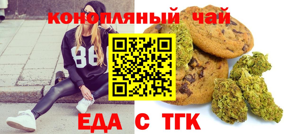 АМФ   ГАШИШ  Волгоград  Каннабис  КОКАИН  Вход с VPN  ГАШ  Меф МЯУ МЯУ  