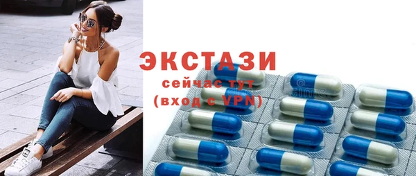 jwh Надым