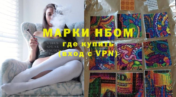 jwh Надым
