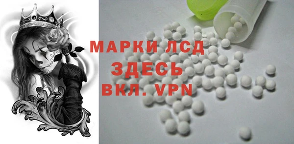 дистиллят марихуана Навашино