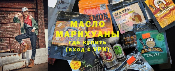 меф Наволоки