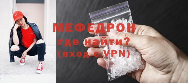 jwh Надым
