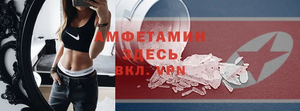 jwh Надым