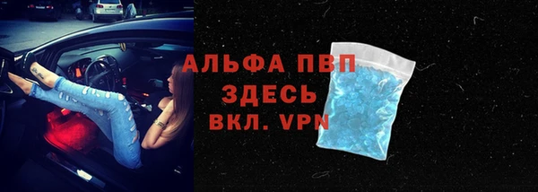 jwh Надым