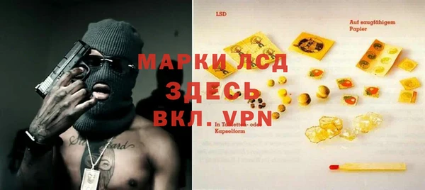 jwh Надым