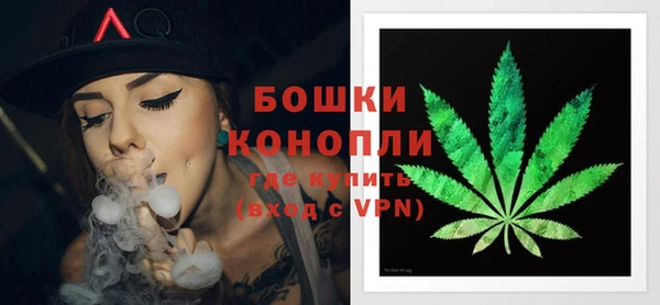 дистиллят марихуана Навашино