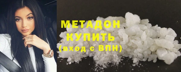 меф Наволоки