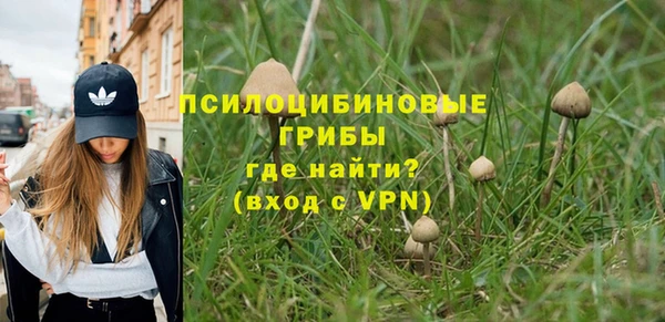jwh Надым