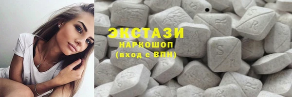 меф Наволоки