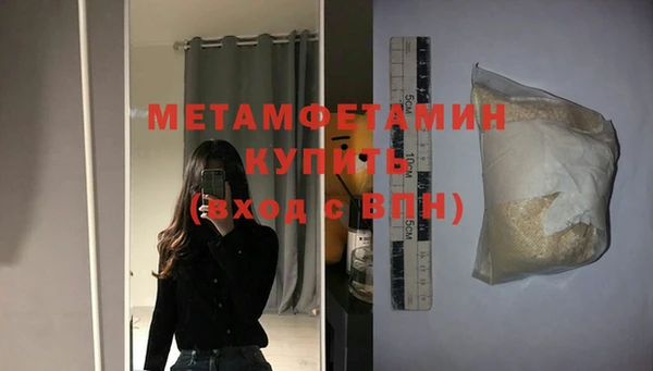 jwh Надым