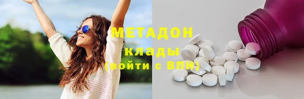 jwh Надым