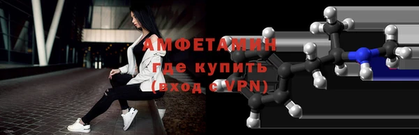 дистиллят марихуана Навашино
