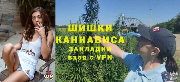 jwh Надым