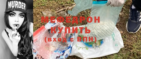 jwh Надым