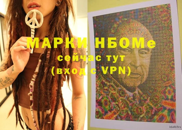 jwh Надым
