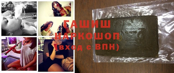 jwh Надым
