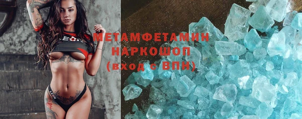 меф Наволоки