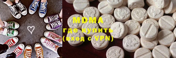 jwh Надым