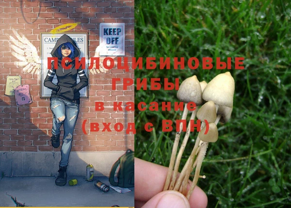 mix Аксай