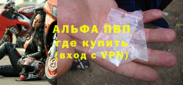 дистиллят марихуана Навашино