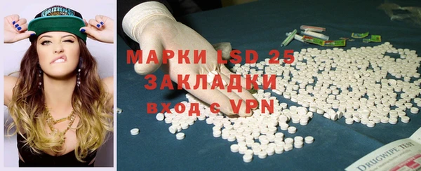 jwh Надым
