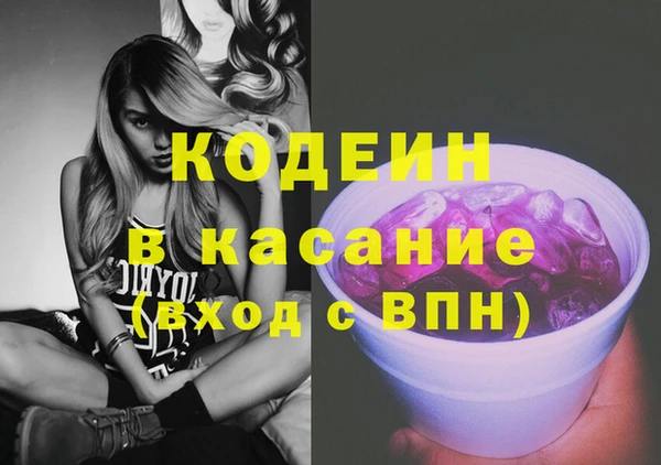 дистиллят марихуана Навашино