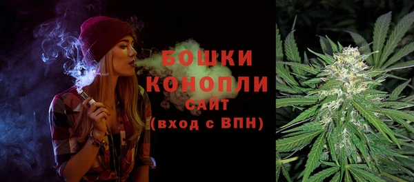 меф Наволоки