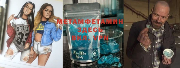 jwh Надым