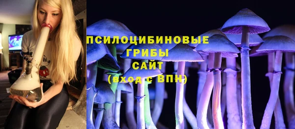 дистиллят марихуана Навашино
