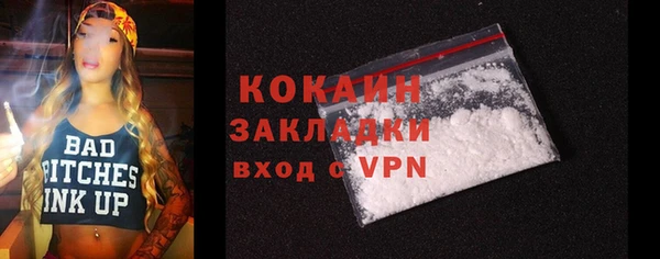 jwh Надым
