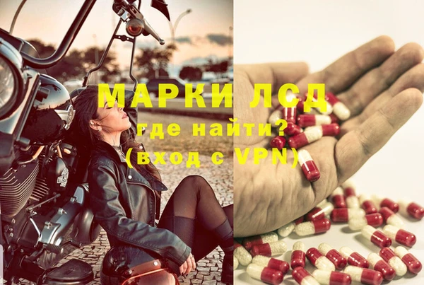 меф Наволоки
