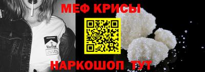 альфа пвп Волгодонск