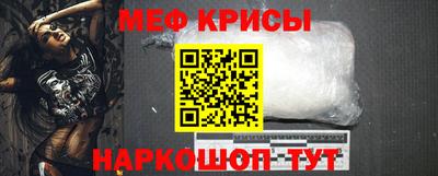альфа пвп Волгодонск