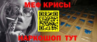 кокс Волжский