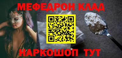 кокс Волжский
