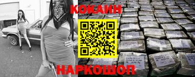 альфа пвп Волгодонск