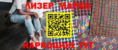 кокс Волжский