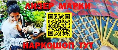 кокс Волжский