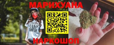 альфа пвп Волгодонск