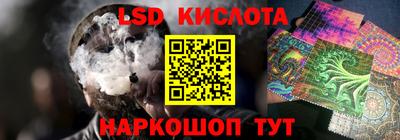 кокс Волжский
