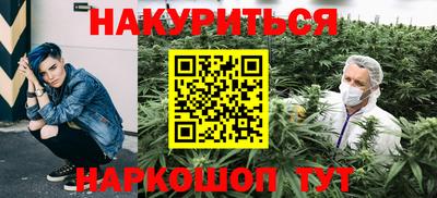 мдма Волжск