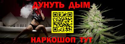 мдма Волжск