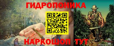 мдма Волжск