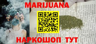 мдма Волжск