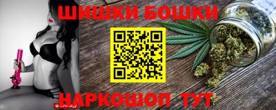 кокс Волжский