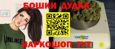 кокс Волжский