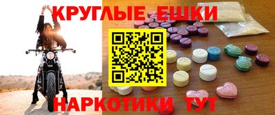 кокс Волжский