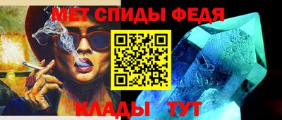 кокс Волжский
