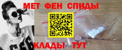 кокс Волжский