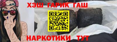 кокс Волжский